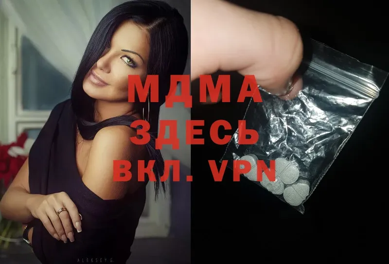 Купить наркотик аптеки Цоци-Юрт Гашиш  Cocaine  A PVP  АМФЕТАМИН  Мефедрон 